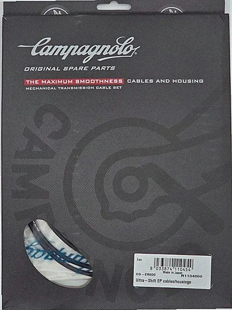 NEW CAMPAGNOLO ErgoPower ULTRA Shift & Brakes Cable & Casings Set CG-ER600 BLACK